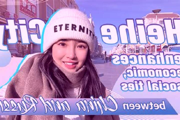 Scarlett, 21 — Escort in Aihui, China