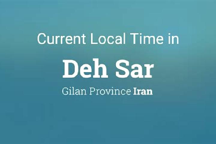 Scarlett, 24 — Escort in Deh Sar, Iran