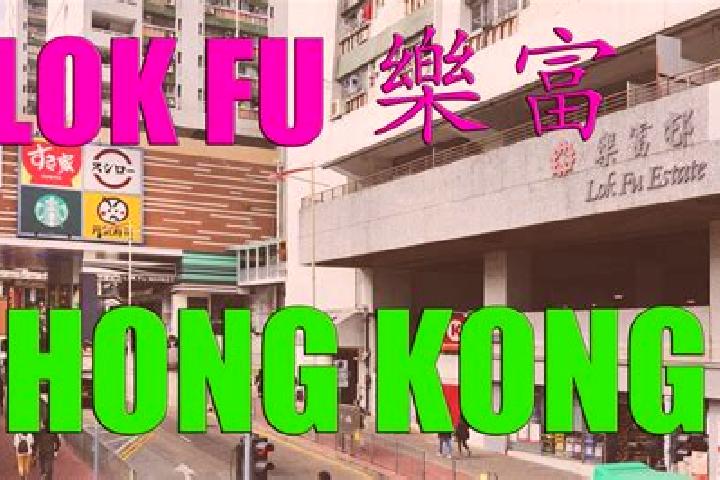 Scarlett, 25 — Escort in Lok Fu, Hong Kong