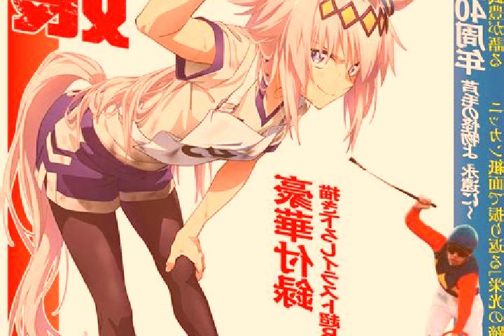 Scarlett, 26 — Escort in Ogori, Japan