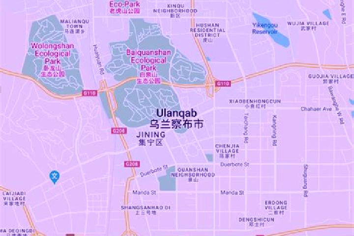 Scarlett, 26 — Escort in Ulanqab, China