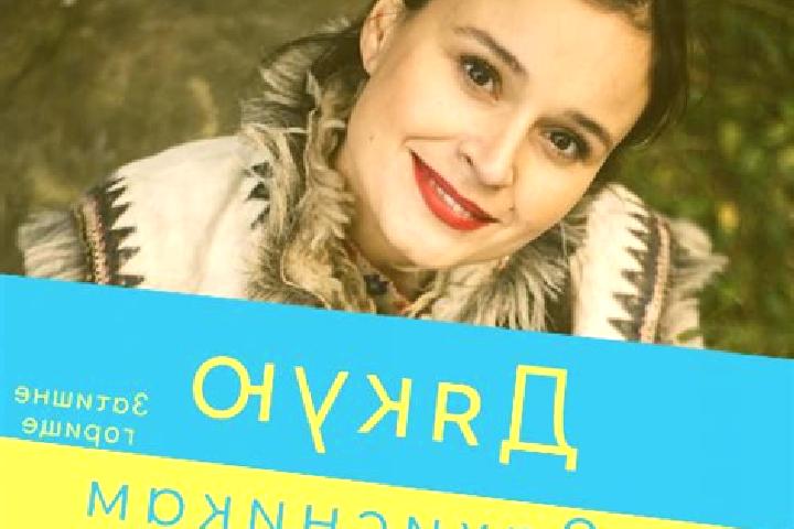 Scarlett, 28 — Escort in Pavoloch, Ukraine