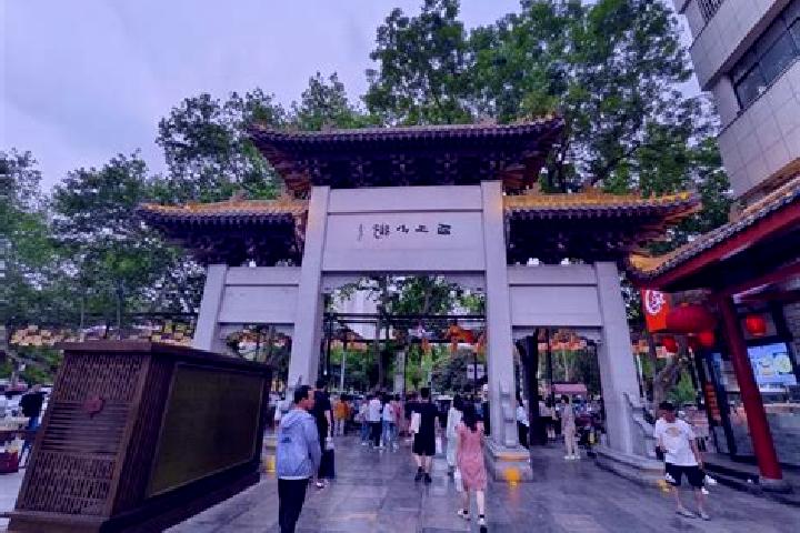 Scarlett, 31 — Escort in Xigong, China
