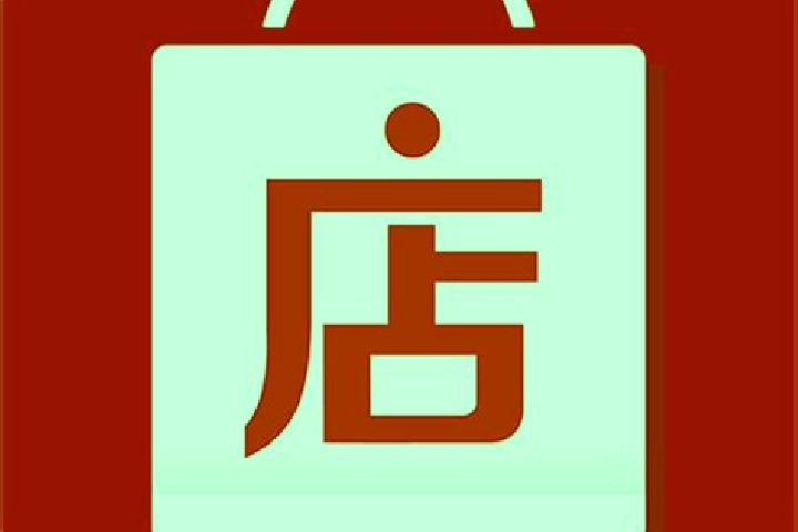 Scarlett, 39 — Escort in Weidian, China