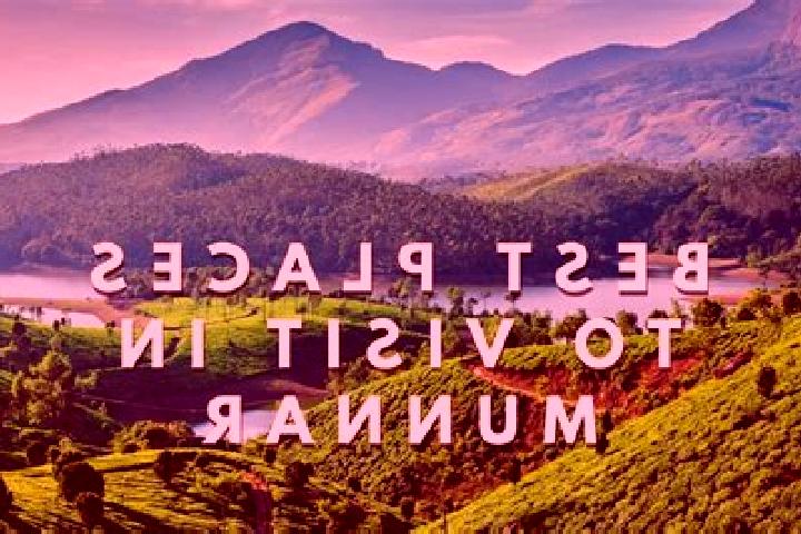 Sienna, 20 — Escort in Munnar, India