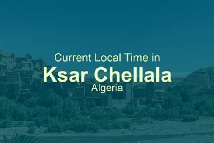 Sienna, 21 — Escort in Ksar Chellala, Algeria