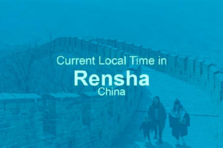 Sienna, 21 — Escort in Rensha, China