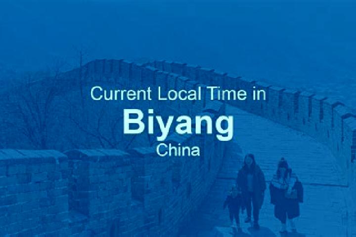 Sienna, 22 — Escort in Biyang, China