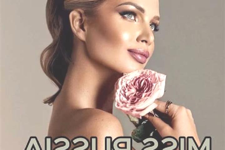 Sienna, 22 — Escort in Melchevka, Russia
