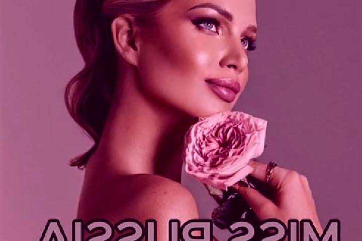 Sienna, 22 — Escort in Novotroitskaya, Russia
