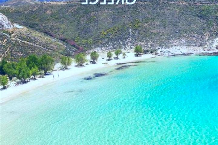 Sienna, 22 — Escort in Serifos, Greece
