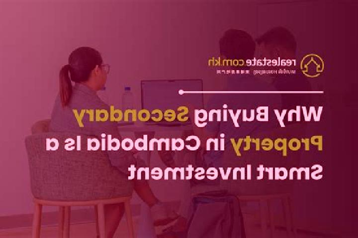 Sienna, 24 — Escort in Bavel, Cambodia