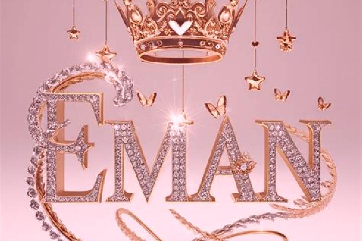 Sienna, 24 — Escort in Eman, China