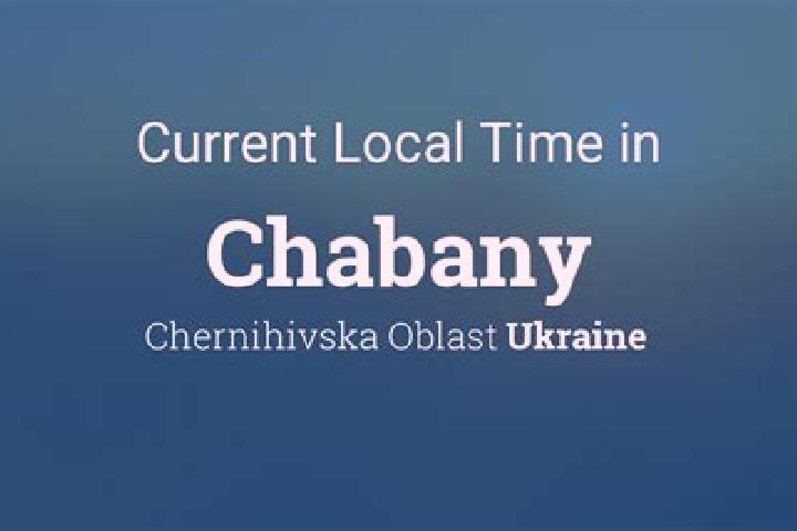 Sienna, 25 — Escort in Chabany, Ukraine