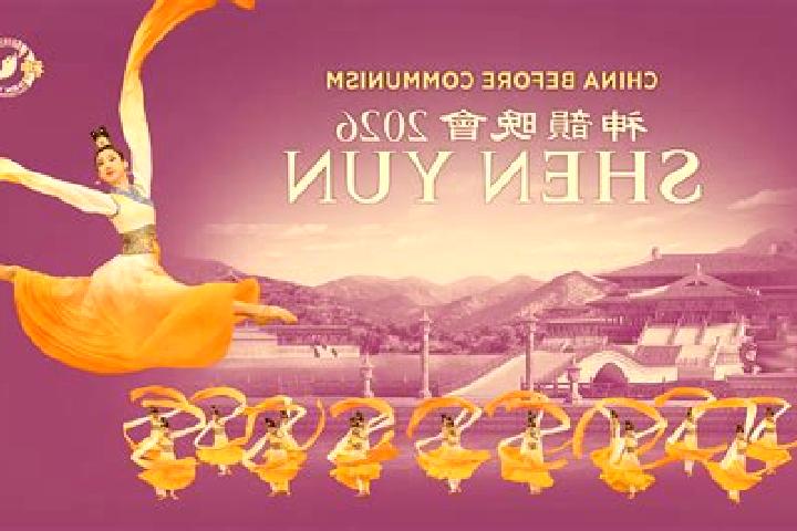 Sienna, 26 — Escort in Ehen Hudag, China