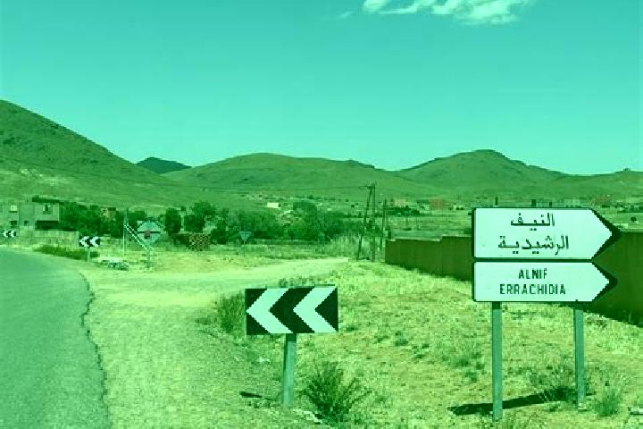 Sienna, 27 — Escort in Alnif, Morocco