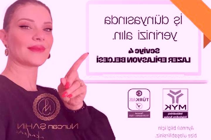 Sienna, 27 — Escort in Kayirli, Turkey