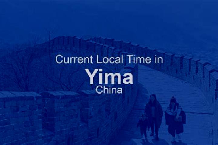 Sienna, 28 — Escort in Yima, China