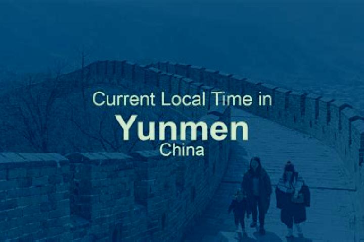 Sienna, 28 — Escort in Yunmen, China