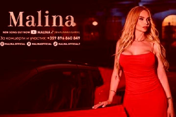 Sienna, 29 — Escort in Ruzhintsi, Bulgaria