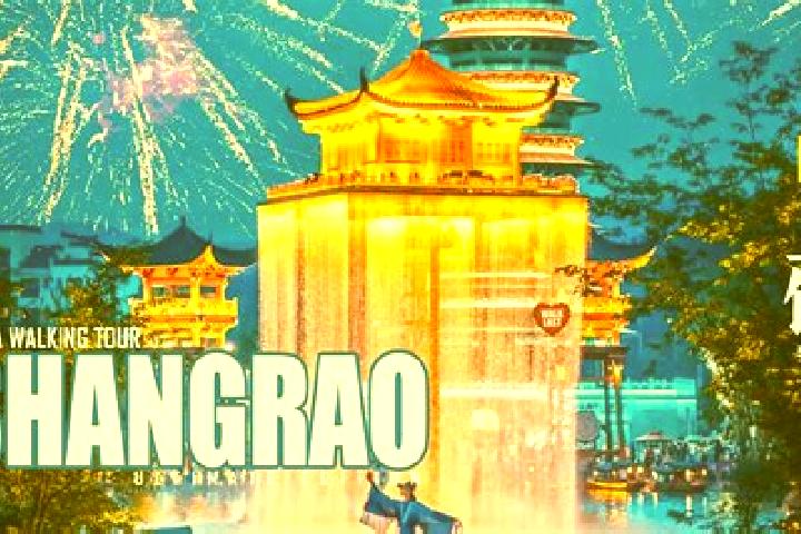 Sienna, 29 — Escort in Shuinan, China