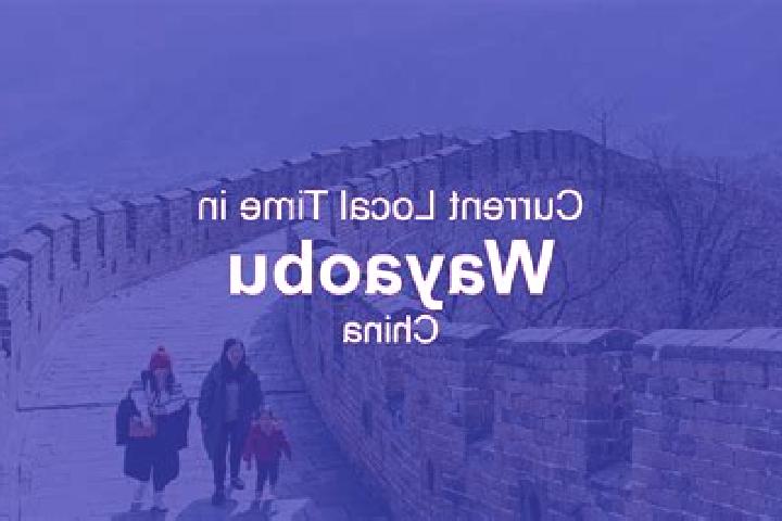 Sienna, 29 — Escort in Wayaobu, China