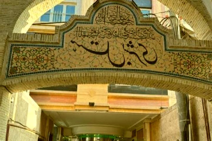 Sienna, 30 — Escort in Qasemabad-e Bala, Iran