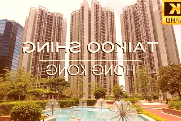 Sienna, 30 — Escort in Tai Koo, Hong Kong