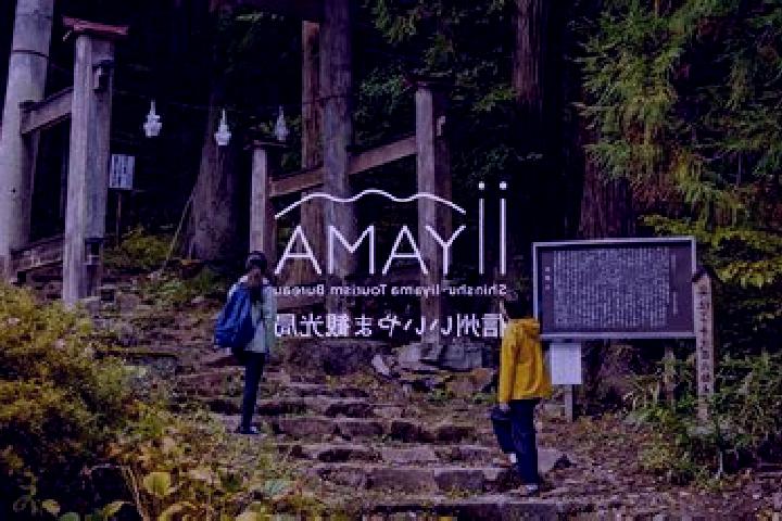 Sienna, 32 — Escort in Iiyama, Japan
