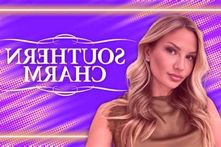 Sienna, 32 — Escort in Mae Chaem, Thailand