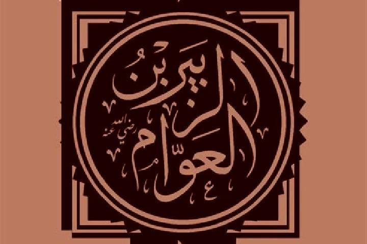 Sienna, 33 — Escort in Bani al Awwam, Yemen