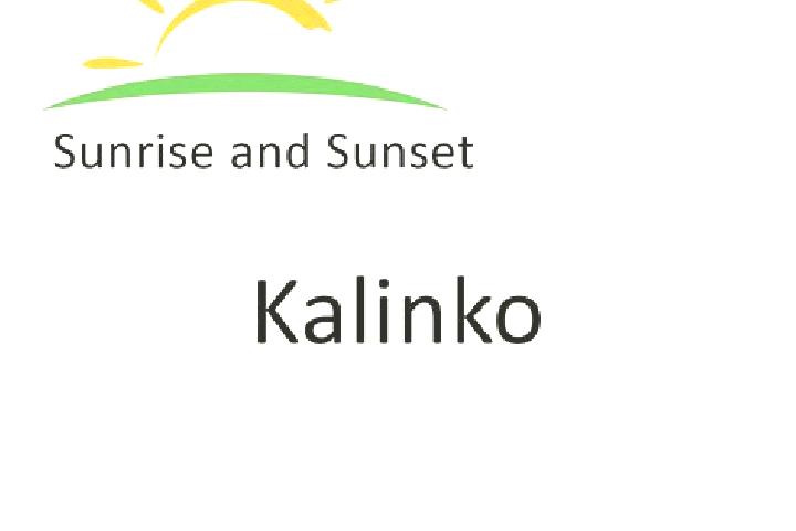 Sienna, 33 — Escort in Kalinko, Guinea