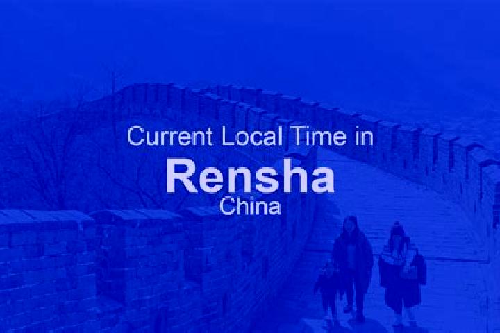 Sienna, 35 — Escort in Rensha, China