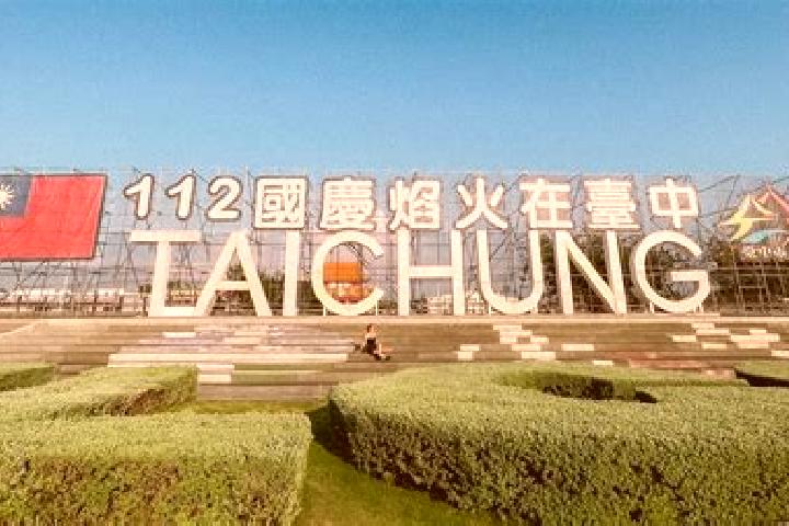 Sienna, 36 — Escort in Taoshan, China