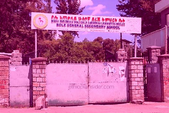 Sienna, 38 — Escort in Fiche, Ethiopia