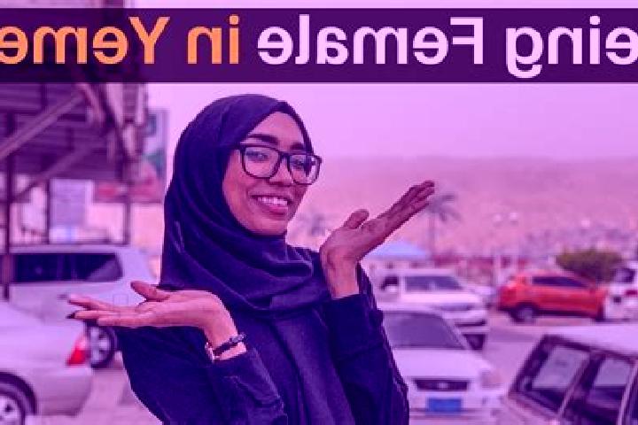 Sienna, 39 — Escort in Al Jabin, Yemen