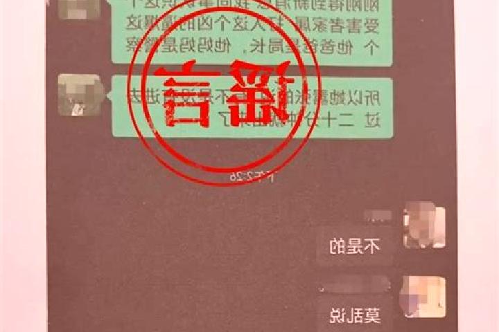 Sofia, 20 — Escort in Jiangyou, China