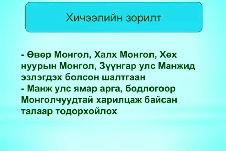 Sofia, 20 — Escort in Manhan, Mongolia