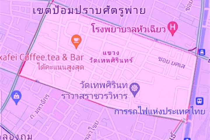 Sofia, 21 — Escort in Phlapphla Chai, Thailand