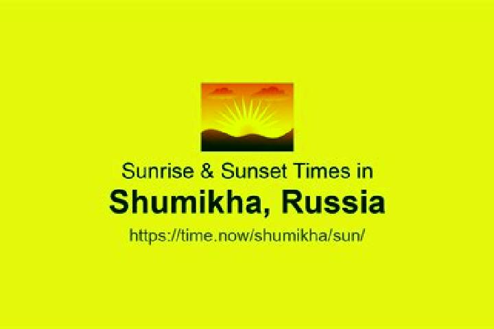 Sofia, 21 — Escort in Shumikha, Russia