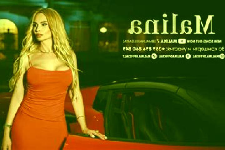 Sofia, 22 — Escort in Ruzhintsi, Bulgaria
