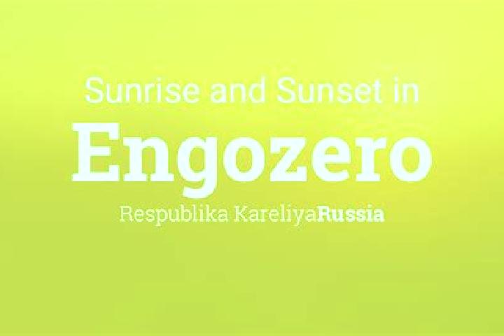 Sofia, 23 — Escort in Engozero, Russia