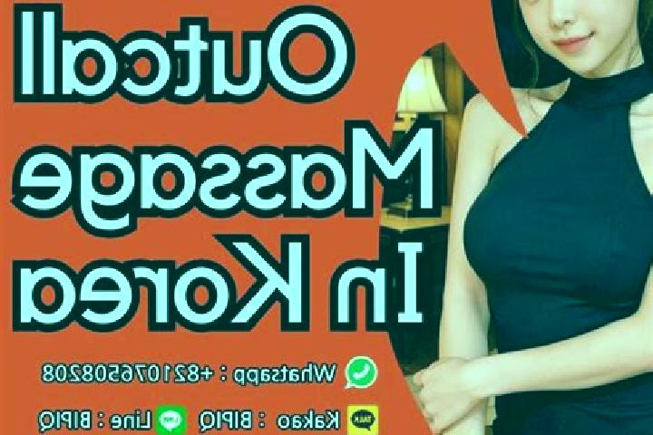 Sofia, 25, a black dark-eyed caucasian companion based in Roclenge-sur-Geer. Offering Party Girl, BDSM, Dinner Date, Domination, Prostate Massage. Available ...