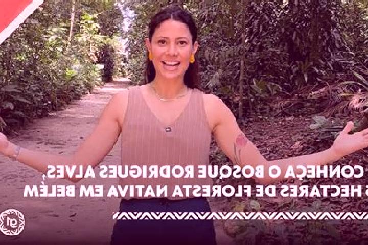 Sofia, 26 — Escort in Francisco Alves, Brazil