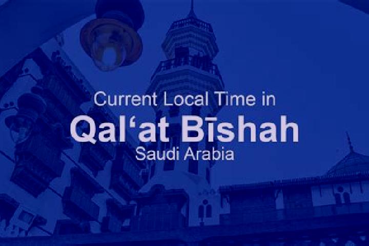 Sofia, 26 — Escort in Qal at Bishah, Saudi Arabia