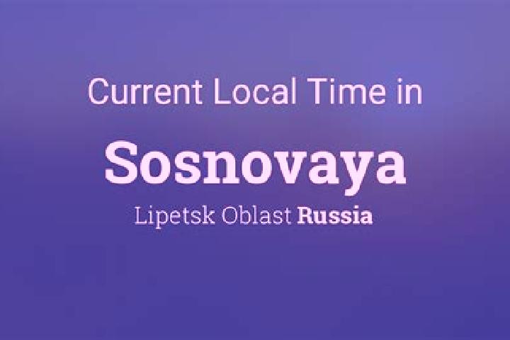 Sofia, 26 — Escort in Sosnovaya Polyana, Russia