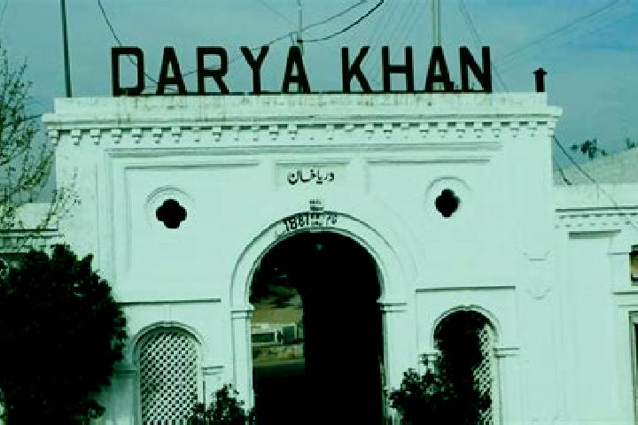 Sofia, 27 — Escort in Darya Khan, Pakistan