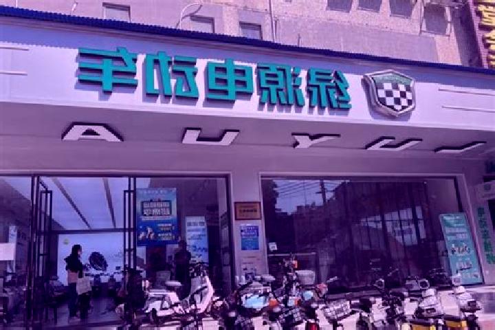Sofia, 27 — Escort in Luyuan, China