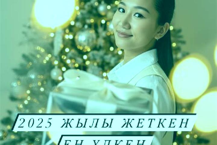 Sofia, 28 — Escort in Kenzhe, Russia