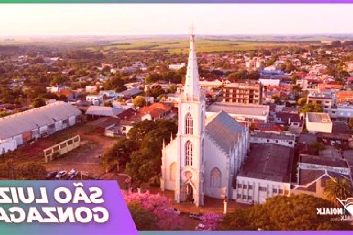 Sofia, 28 — Escort in Sao Luiz Gonzaga, Brazil
